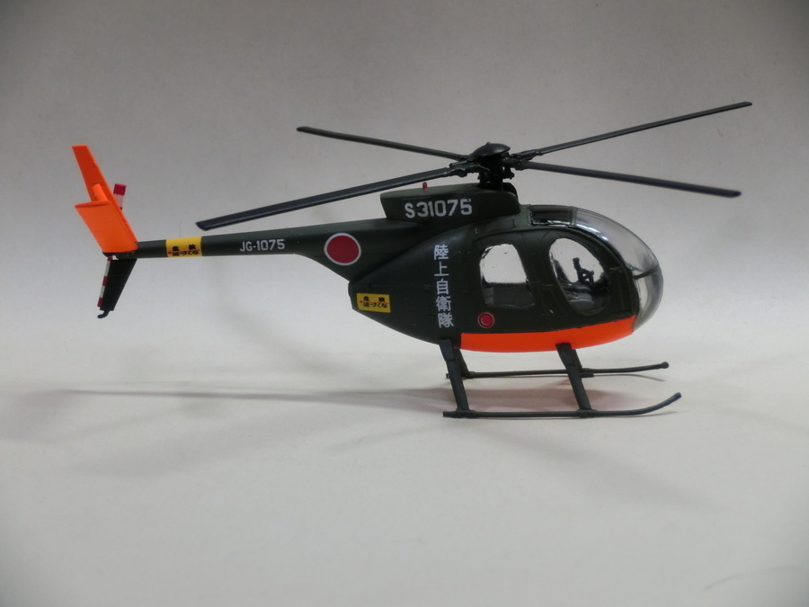 AZモデル1/72 川崎OH-6J カイユース 5: 日の丸航空隊の模型日記