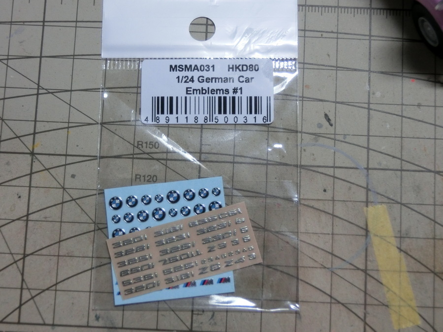 グンゼ1/24 BMWイセッタ300 13: 日の丸航空隊の模型日記